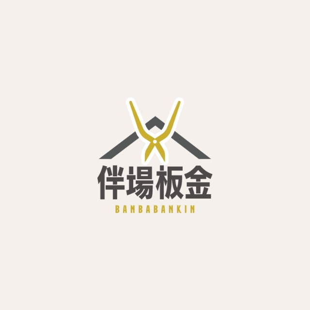 コラム一覧